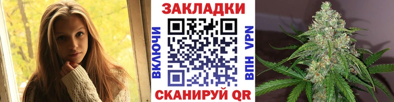 МЕФ Ивангород