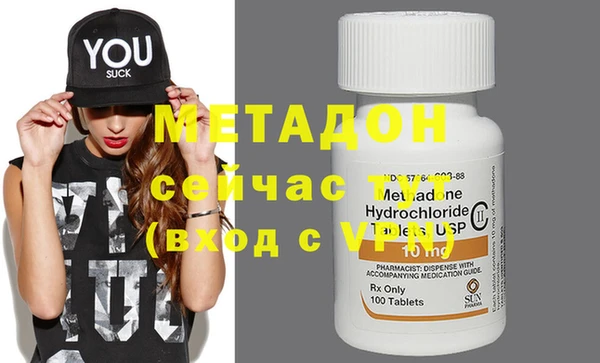 МДПВ Михайлов