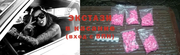 МДПВ Михайлов