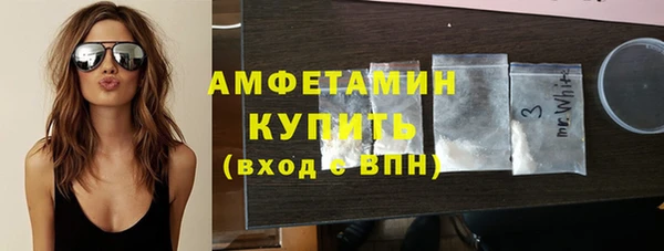 СК Михайловск