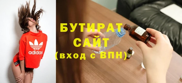 СК Михайловск
