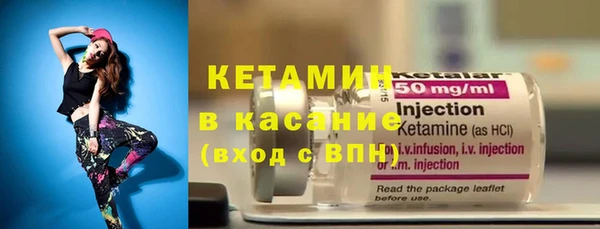 МДПВ Михайлов