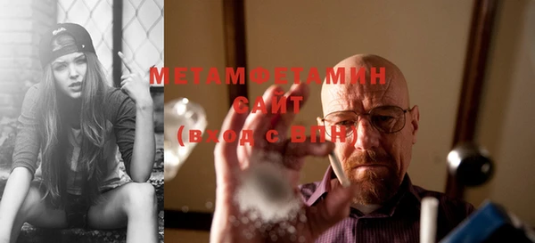 МДПВ Михайлов