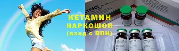 СК Михайловск