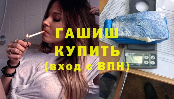 прущий лед Великий Новгород