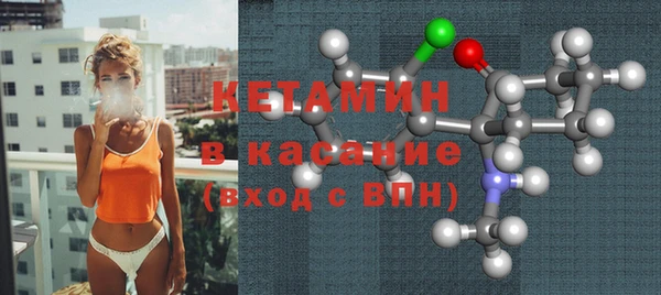 СК Михайловск