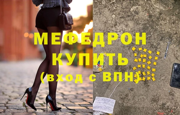 СК Михайловск