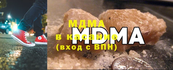 СК Михайловск