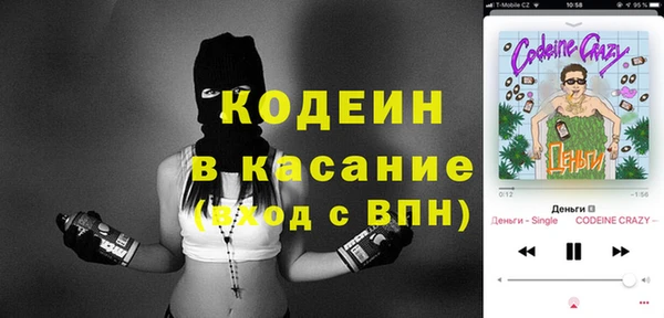 МДПВ Михайлов