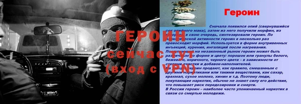 СК Михайловск